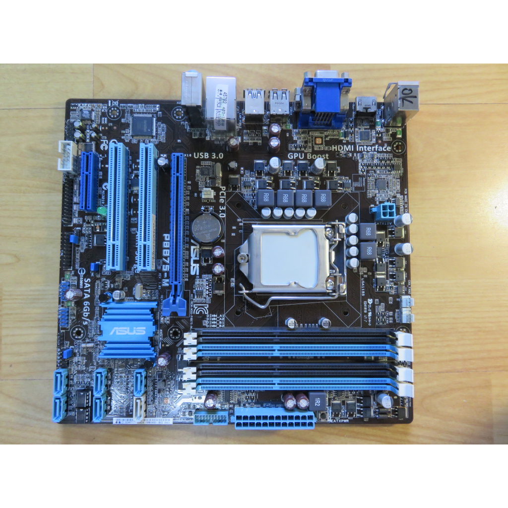 A.1155主機板-華碩P8B75-M 3rd/2nd DDR3/SATA/PCI-E/顯 i7 HDMI直購價480