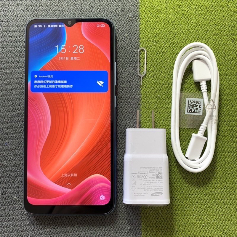 Realme C21 64G 藍 無傷 雙卡雙待 指紋辨識 臉部辨識 realmeC21 C 21 二手機回收 二手