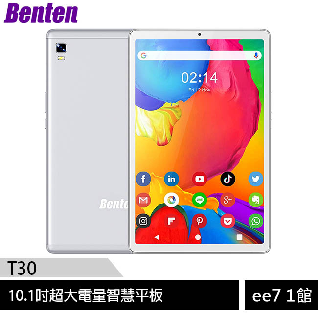 Benten T30 (3G/32G) 10.1吋超大電量智慧平板~送原廠皮套+玻璃保貼 [ee7-1]