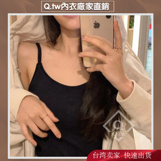 【 臺灣出貨 工廠直售 】保暖上衣 加絨背心 發熱衣 黃金加絨保暖背心 加絨背心 保暖衣 發熱衣 發熱背心 黃金絨 打底
