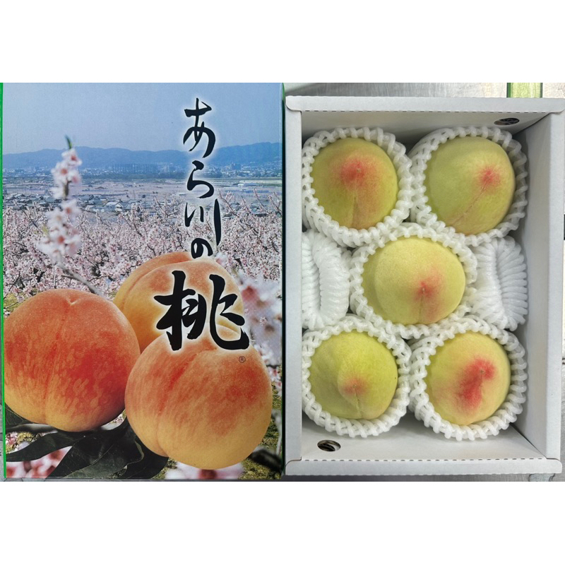 (歪歪賣水果)日本空運 和歌山水蜜桃 原裝禮盒