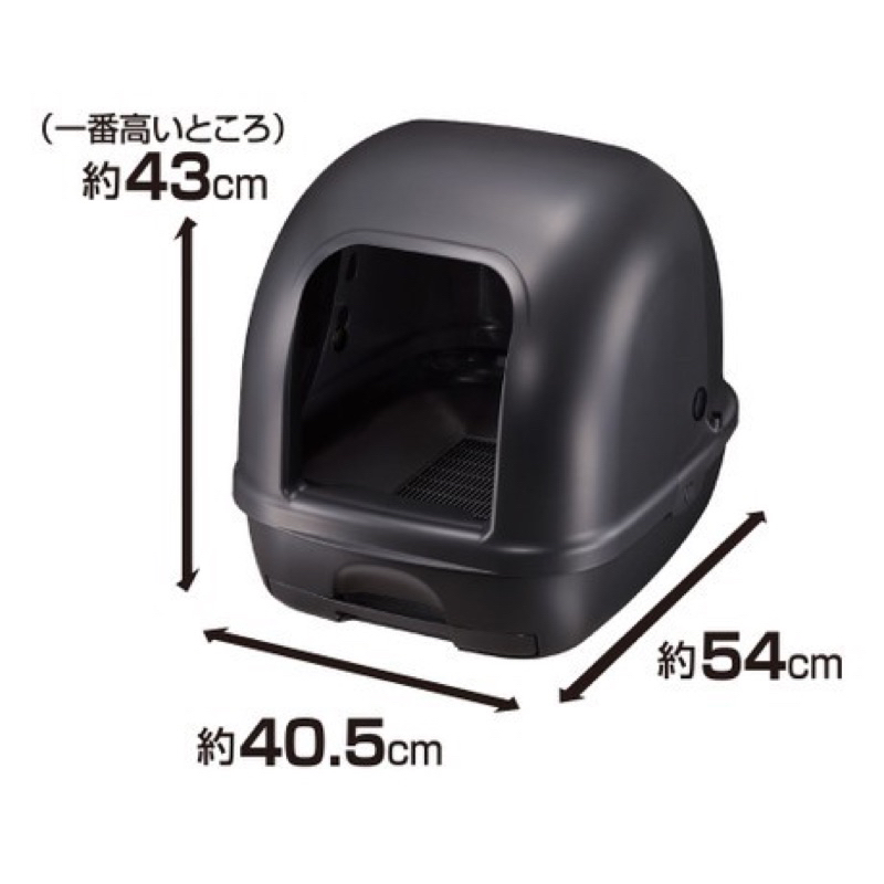 《二手近全新》日本Unicharm嬌聯雙層貓砂盆半罩全罩曜石黑