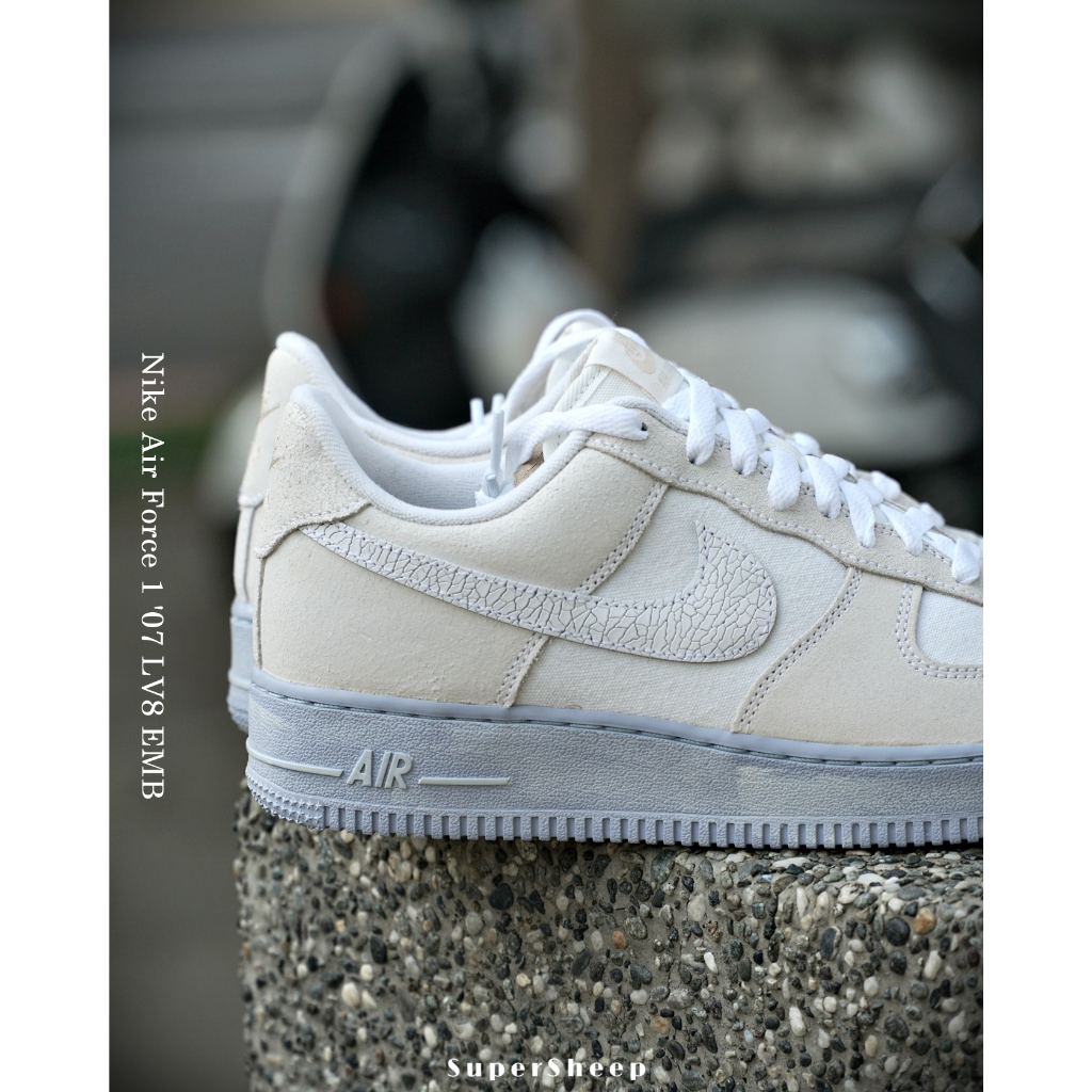 Nike Air Force 1 爆裂紋 海鹽色 冰川藍 DV0787-100