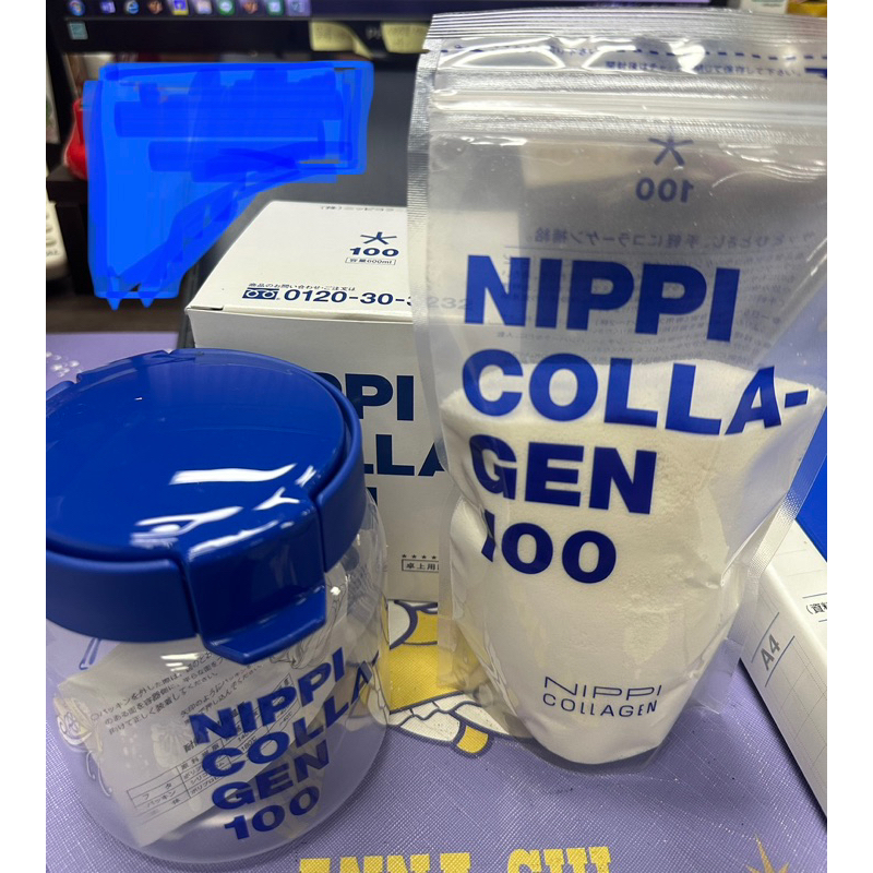 現貨 日本帶回Nippi 膠原蛋白粉 下單就送一日份的單包