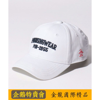 企鵝牌 《金龍精品》企鵝特賣會 Munsingwear 企鵝 帽子 企鵝牌/全新正品/高爾夫/城市休閒/