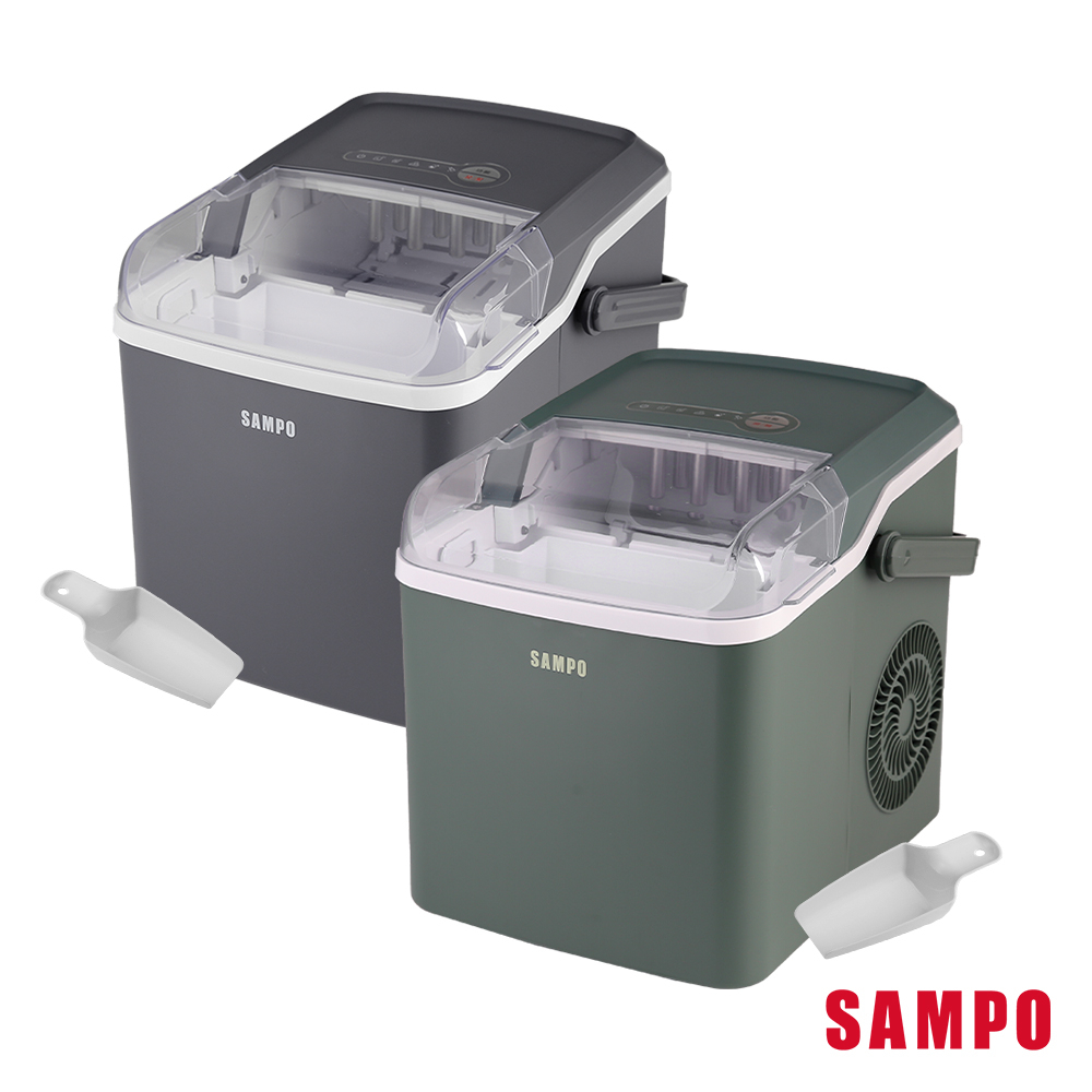 SAMPO聲寶 全自動極速製冰機 冷杉綠/灰霧藍
