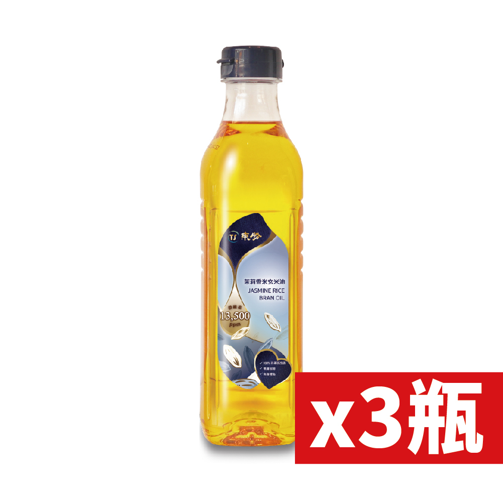 【東勝】泰國JAIKAO茉莉香米玄米油500ml（3瓶裝）