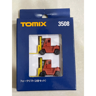 TOMIX 3508 3518 堆高機 2台入 橘色