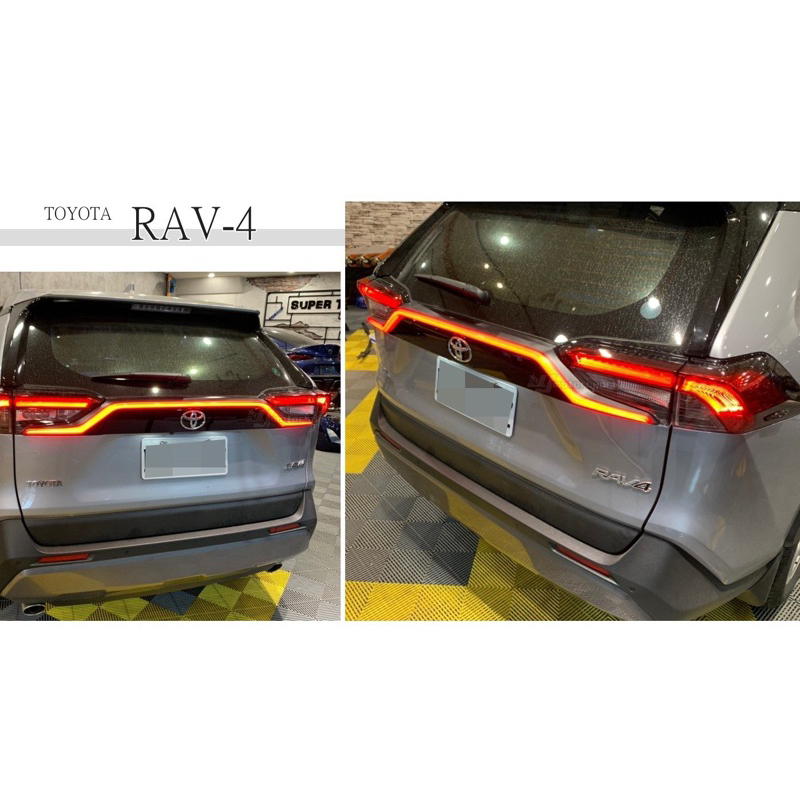小亞車燈＊全新 RAV4 RAV-4 5代 2019 2020 19 20 專用 替換式 流光 貫穿尾燈 貫穿燈