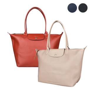 LONGCHAMP LE PLIAGE CITY壓印LOGO水波紋PVC拉鍊長提把肩背包(大/多色)