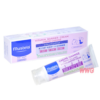 Mustela 慕之恬廊 衛蓓欣護膚膏100ML，大容量省錢好選擇 娃娃購 婦嬰用品專賣店