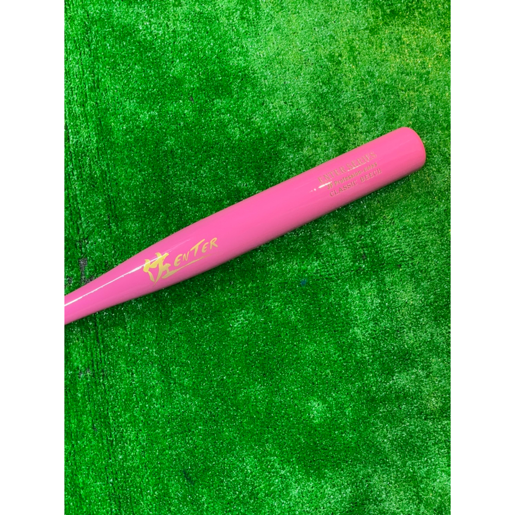 棒球世界全新佐enter🇮🇹義大利櫸木🇮🇹壘球棒特價 CH8S粉色金LOGO喇叭棒尾