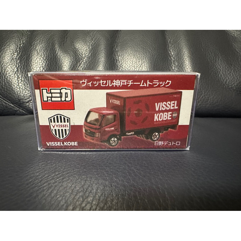 Tomica 日版 VISSEL KOBE神戶第三彈貨車 全新未拆附保護盒