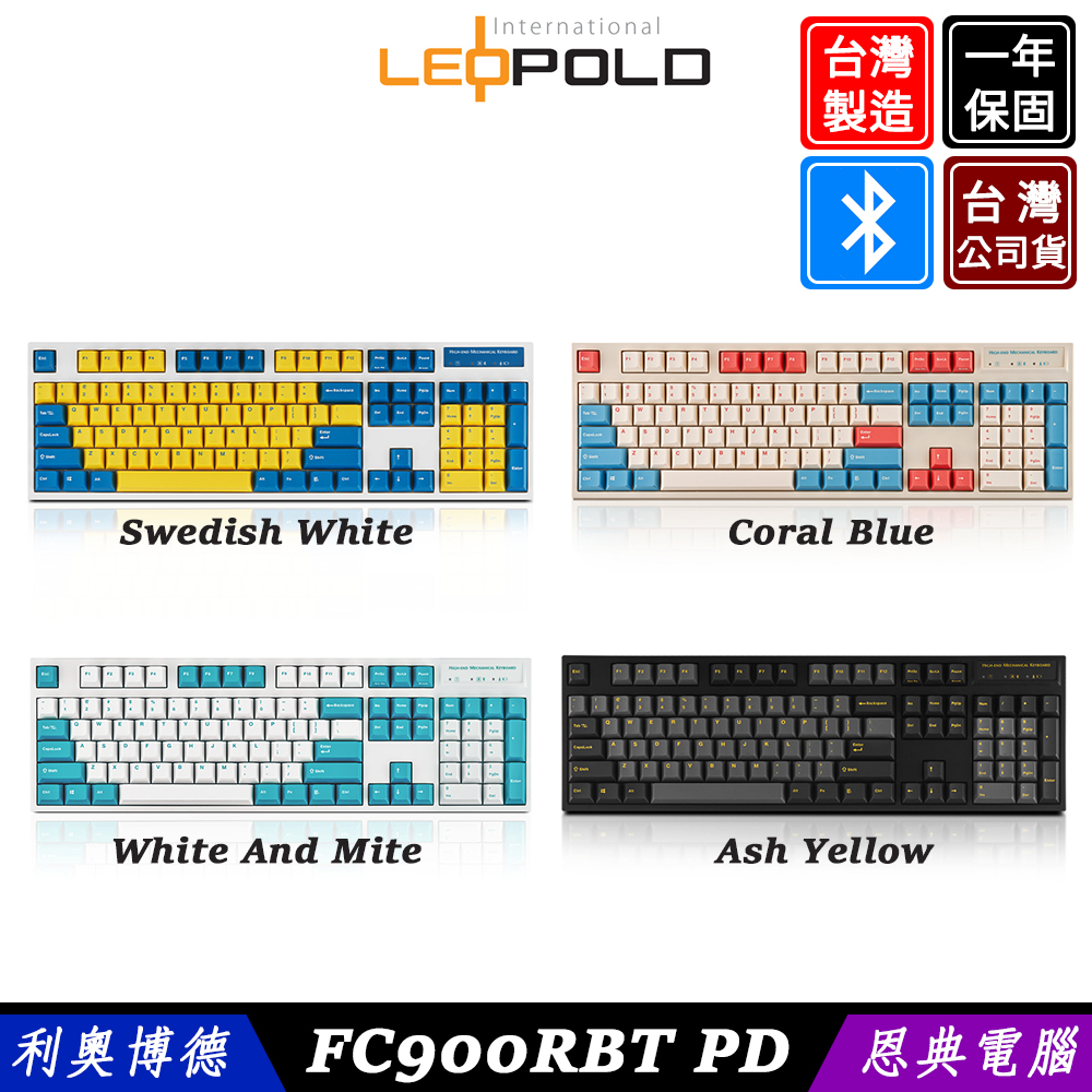 LeoPold 利奥博德 FC900RBT 藍牙雙模 無線鍵盤 機械式鍵盤 台灣製造 FC900R 石墨金