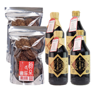 【黑豆桑】醬香菇味組(金豆x2+缸底x2+冬菇x2)