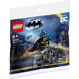 ||高雄 宅媽|樂高 積木|| LEGO“ 30653 蝙蝠俠 1992 Polybag 超級英雄系列"