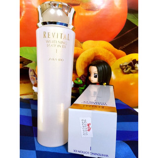 ☆享受寵愛☆SHISEIDO資生堂莉薇特麗美白化粧水(美白化妝水) EX I清爽130ml 全新盒裝