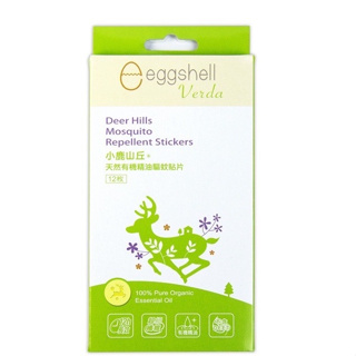 【eggshell Verda】小鹿山丘 有機精油雙效防蚊液系列商品