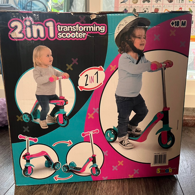 「二手」好市多Costco 2 in 1 二合一 粉色 滑步車 三輪滑板車 兩用