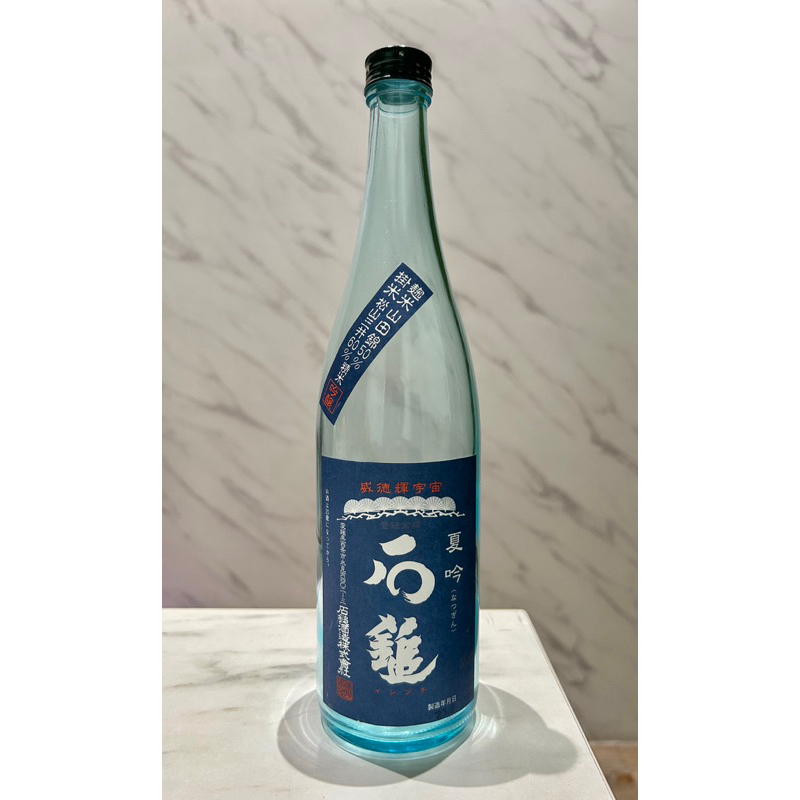 日本酒 石鎚吟釀 0.72L「空酒瓶」