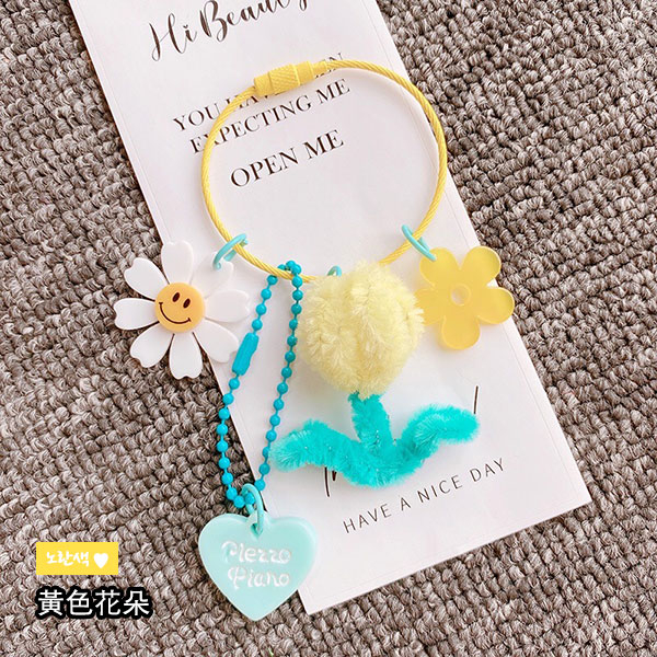 BEGIN 韓國 毛球花朵 鑰匙 笑臉 吊飾 鏈條 微笑 小花 小雛菊 向日葵 鑰匙圈 壓克力 可愛 網紅 包包