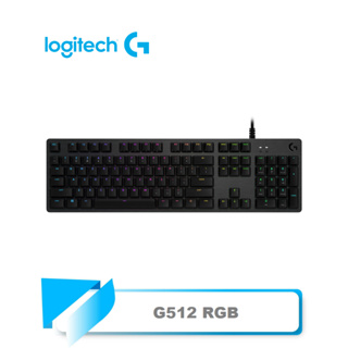 【TN STAR】Logitech 羅技 G512 CARBON RGB 機械式 電競鍵盤 青 紅 茶軸/RGB/鋁合金