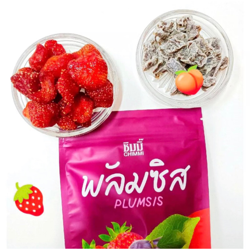 泰國食品🇹🇭 🍓草莓 還魂梅 雙梅雙享受🍓