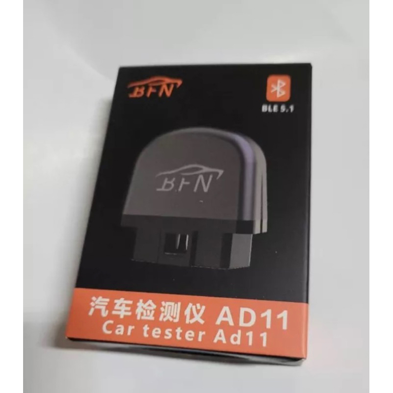 AD11 OBD2 汽車診斷檢測器 故障碼消除汽車故障檢測儀 OBD電腦診斷器 （二手商品