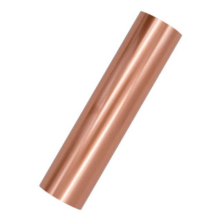 Spellbinders Glimmer Hot Foil Roll - Satin Rose Gold 玫瑰金色絨面金