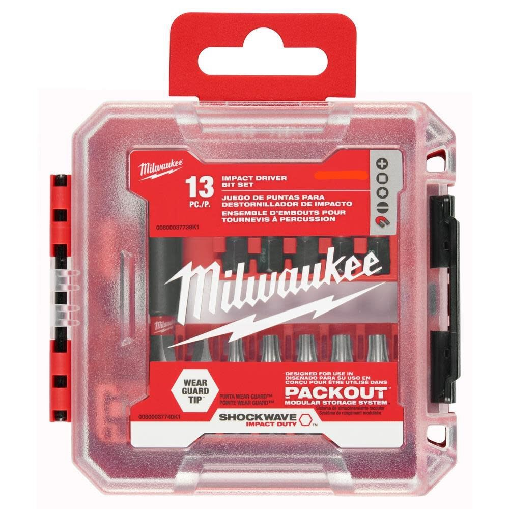 新款米沃奇 美沃奇配套系列矩陣合金Milwaukee 衝擊起子接桿.電鑽接桿 衝擊起子接頭組 電鑽接頭組13P盒裝