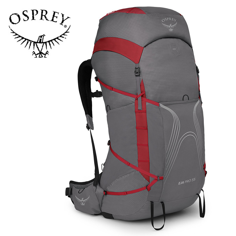 【Osprey 美國】EJA PRO 55 輕量登山背包 灰紅｜超輕量健行背包 徒步旅行後背包