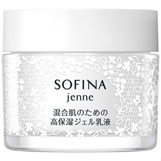 💚~好~美~生活💚SOFINA 蘇菲娜 透美顏混合肌適用飽水控油雙效水凝乳液 50g