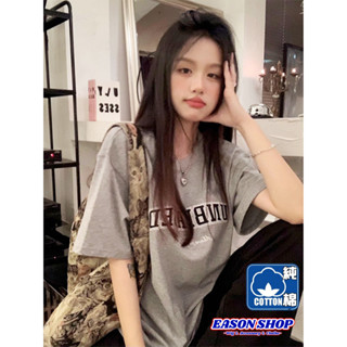 【隔日到貨】100%純棉 框線英文字母印花圓領短袖T恤 男女上衣大尺碼長版下身失蹤OVERSIZE情侶裝寬版長版