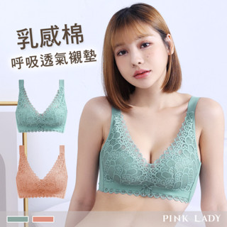 Pink Lady BC罩杯 臺灣監製 春花秋實 無鋼圈 乳感棉內衣 蕾絲美胸 均勻加厚襯墊 集中包覆內衣 6268