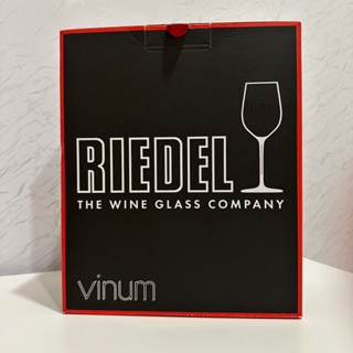 奧地利RIEDEL波爾多手工黑梗紅酒杯 Bordeaux禮盒（兩入）