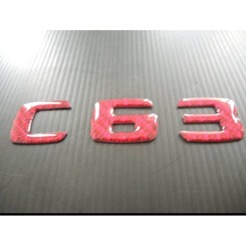 Benz C-Class C63 (紅) CARBON 〔碳纖維〕立體車標 LOGO 貼片