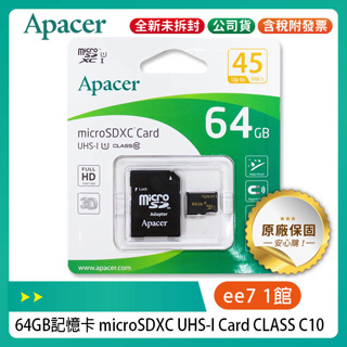 Apacer microSDXC 64G記憶卡(UHS-I C10附SD轉卡)(OTR-008-1)【特價】