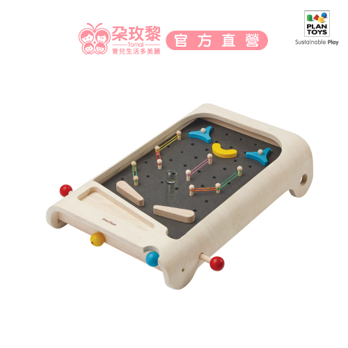 泰國 Plantoys 木頭玩具 桌上擂台 百變彈珠檯【朶玫黎官方直營】