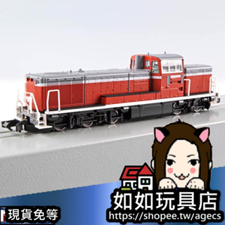 TOMIX 2243 國鐵 DE10-1000形柴油機關車(暖地型) N規1/150微縮微型鐵道機關車火車模型