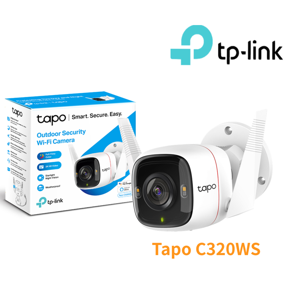 TP-Link Tapo C320WS 真2K 四百萬畫素 IP66戶外防水防塵 WiFi無線網路攝影機 監視器