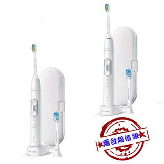 【PHILIPS 飛利浦】兩入超值組 限量特價 HX6877 / HX-6877 音波震動極淨完美電動牙刷