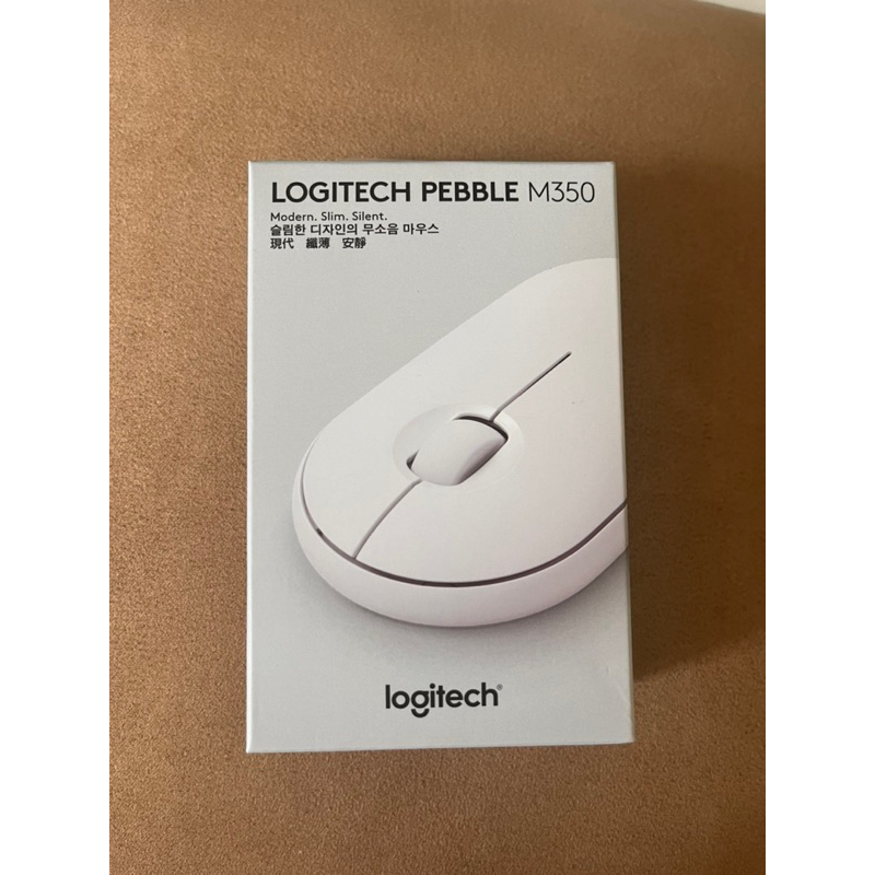 郵局掛號免運-全新 Logitech 羅技 M350 鵝卵石無線滑鼠（珍珠白）