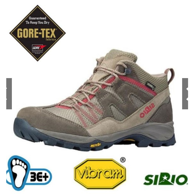 SIRIO 日本 Gore-Tex 防水中筒登山鞋 GTX 防水登山鞋 女款 棕紅色 (PF156)-(二手)
