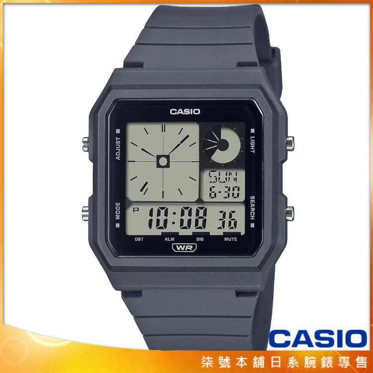 【柒號本舖】CASIO 卡西歐復古電子錶-深灰 / LF-20W-8A2 (台灣公司貨)