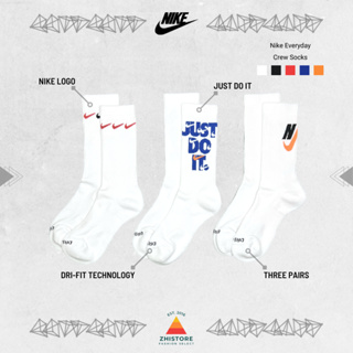 【ZhiStore】Nike Plus【三雙一組】Just Do It 串標 長襪 白襪 襪子 DH3822-902