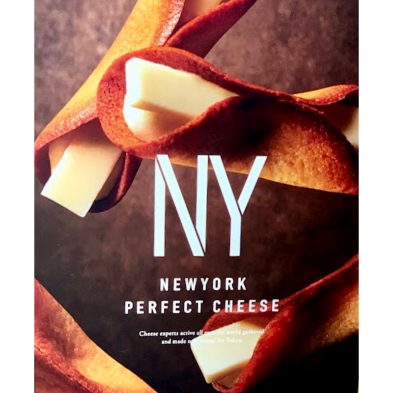現貨秒發 日本 東京 NewYork Perfect Cheese 起司奶油脆餅 伴手禮 NY禮盒