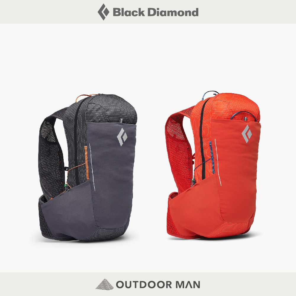 [Black Diamond] Pursuit Backpack 健行背包 15L (680009)