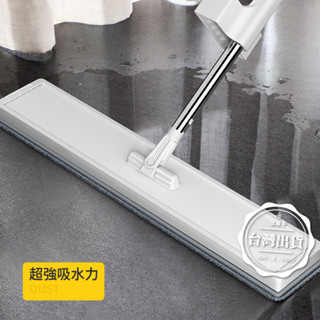 【加幫手】現貨供應 免手洗 逸雅拖把 拖頭加大尺寸 50cm 刮刮樂 專為小家庭空間設計 乾濕兩用 直立收納