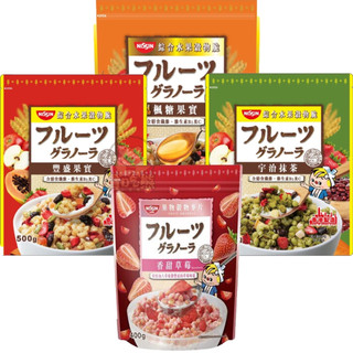 *貪喫熊*香港 日清 NISSIN 穀物 麥片 早餐穀物 豐盛果實 宇治抹茶 綜合水果穀物 綜合水果 香港日清穀物