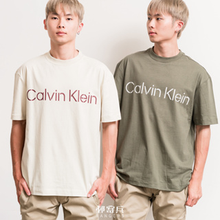 郵寄兵．現貨 Calvin Klein CK 男版 一排文字LOGO 短袖 短t 短袖上衣 T恤 落肩 流行 美國代購